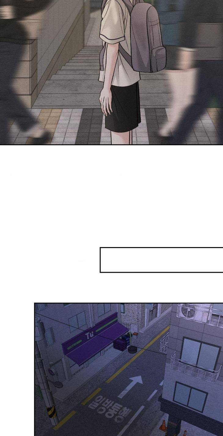 Save-The-Dae-By-Wageul-Uncensored-Ch-Eng page 32