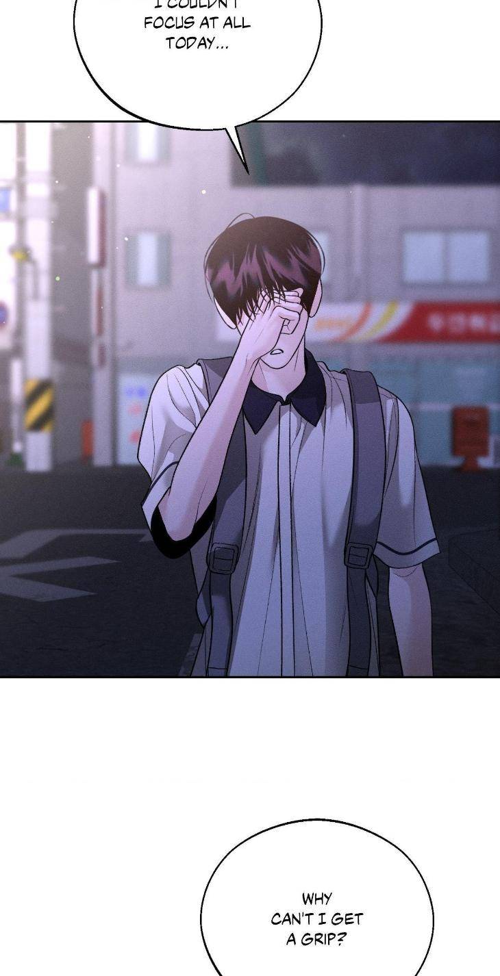 Save-The-Dae-By-Wageul-Uncensored-Ch-Eng page 34