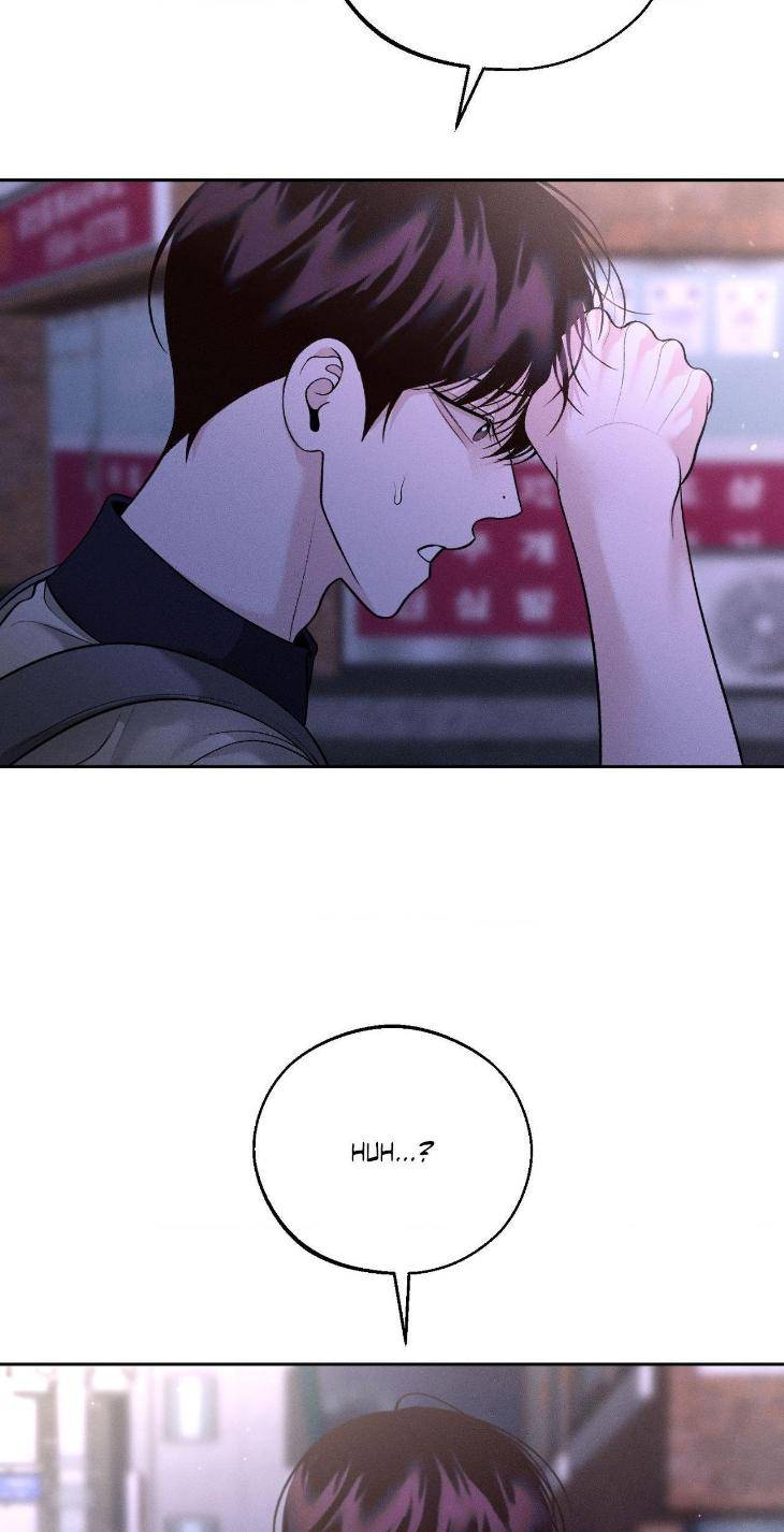 Save-The-Dae-By-Wageul-Uncensored-Ch-Eng page 35
