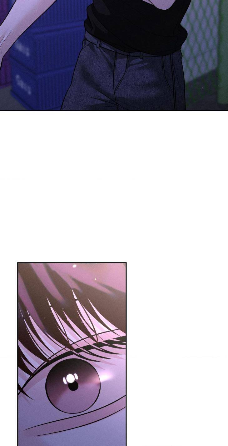 Save-The-Dae-By-Wageul-Uncensored-Ch-Eng page 41