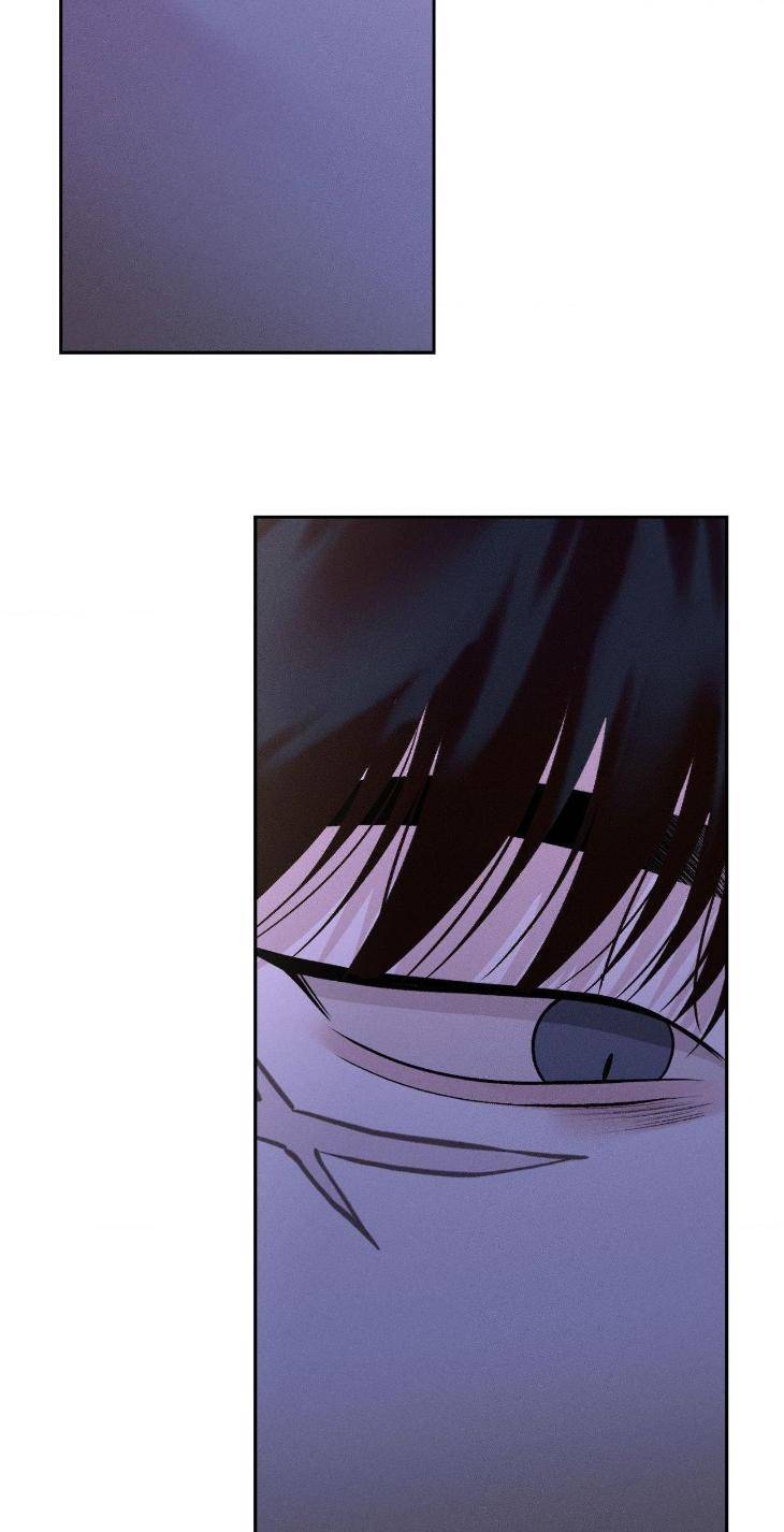 Save-The-Dae-By-Wageul-Uncensored-Ch-Eng page 42