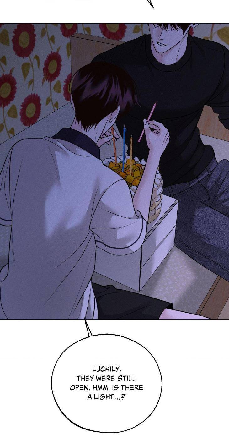 Save-The-Dae-By-Wageul-Uncensored-Ch-Eng page 58