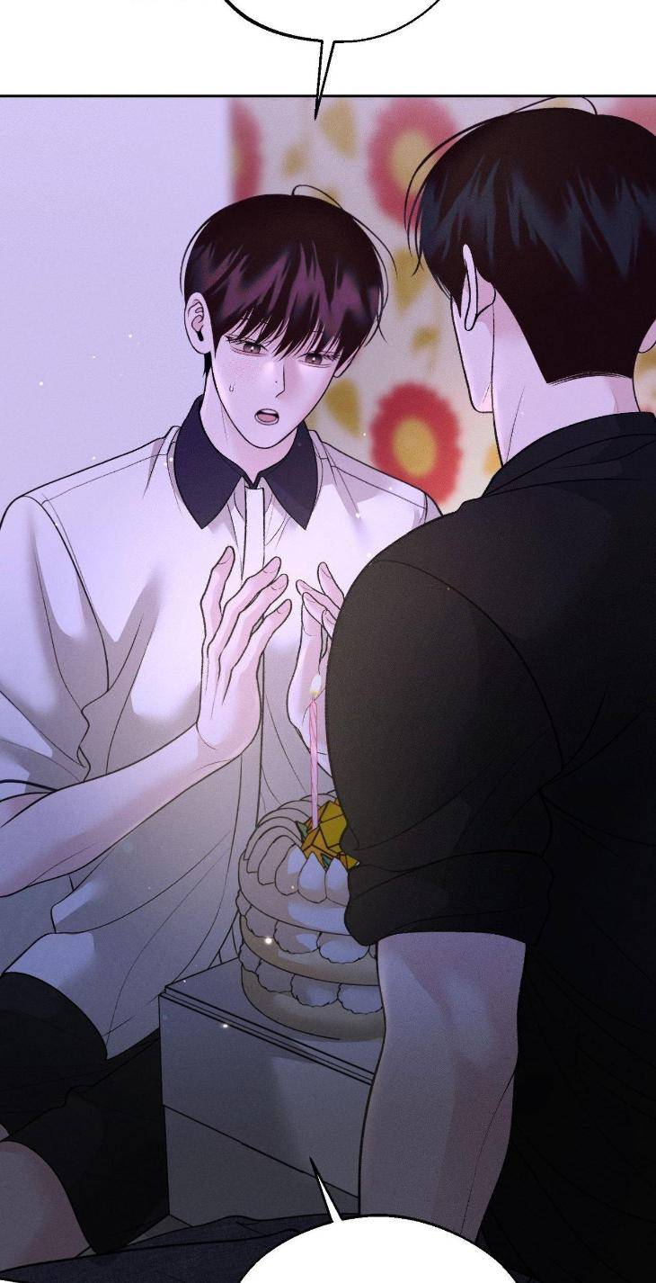 Save-The-Dae-By-Wageul-Uncensored-Ch-Eng page 63
