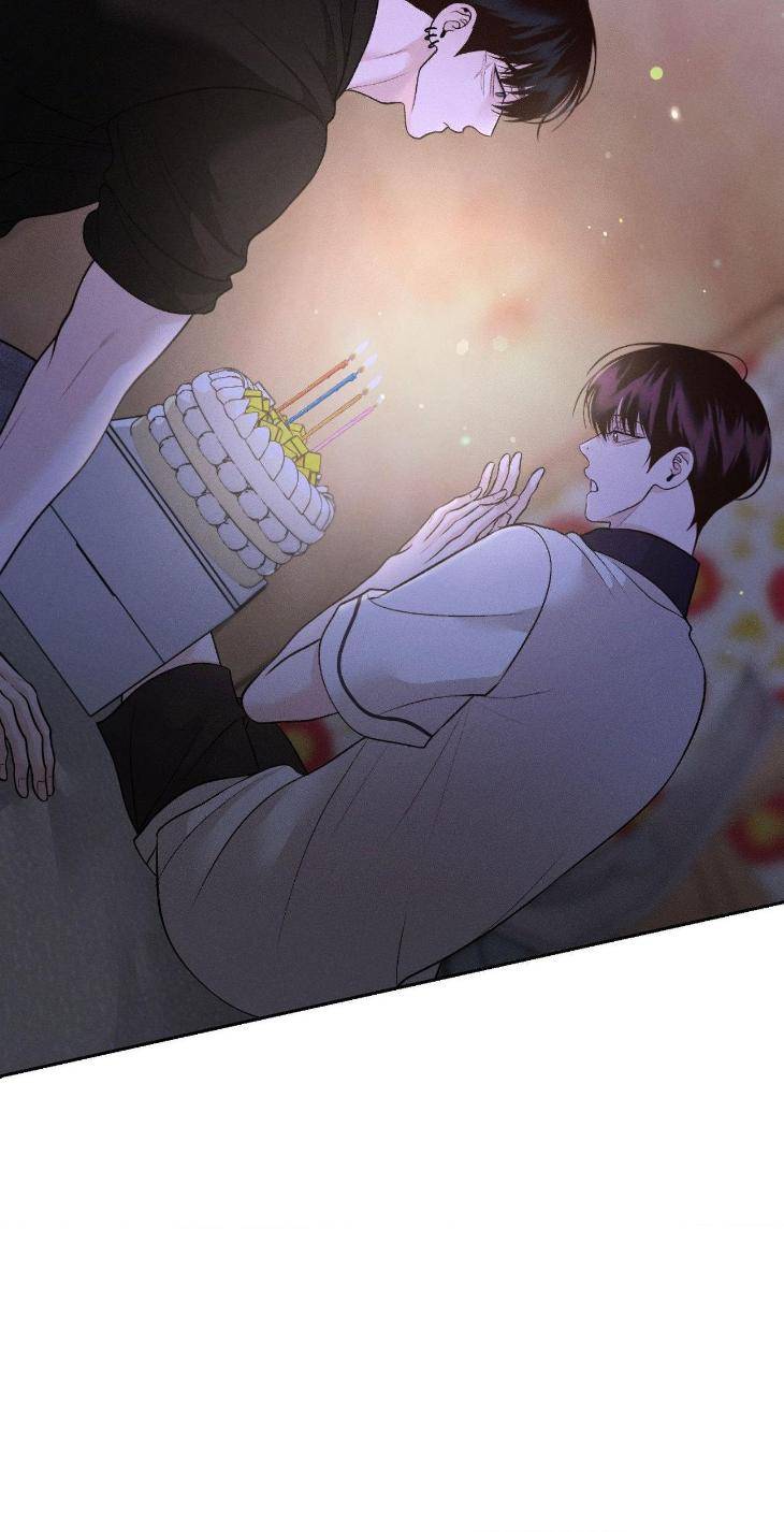 Save-The-Dae-By-Wageul-Uncensored-Ch-Eng page 65