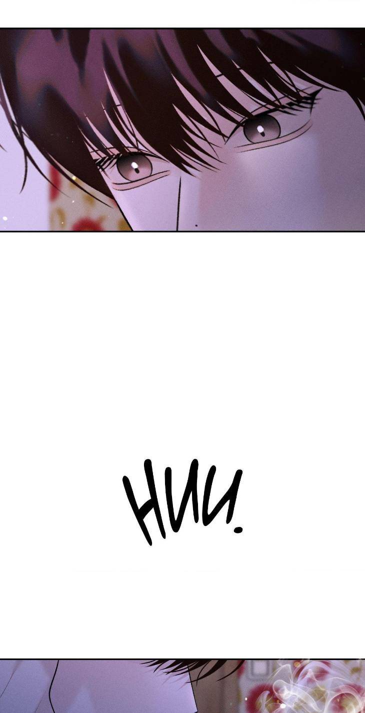 Save-The-Dae-By-Wageul-Uncensored-Ch-Eng page 66