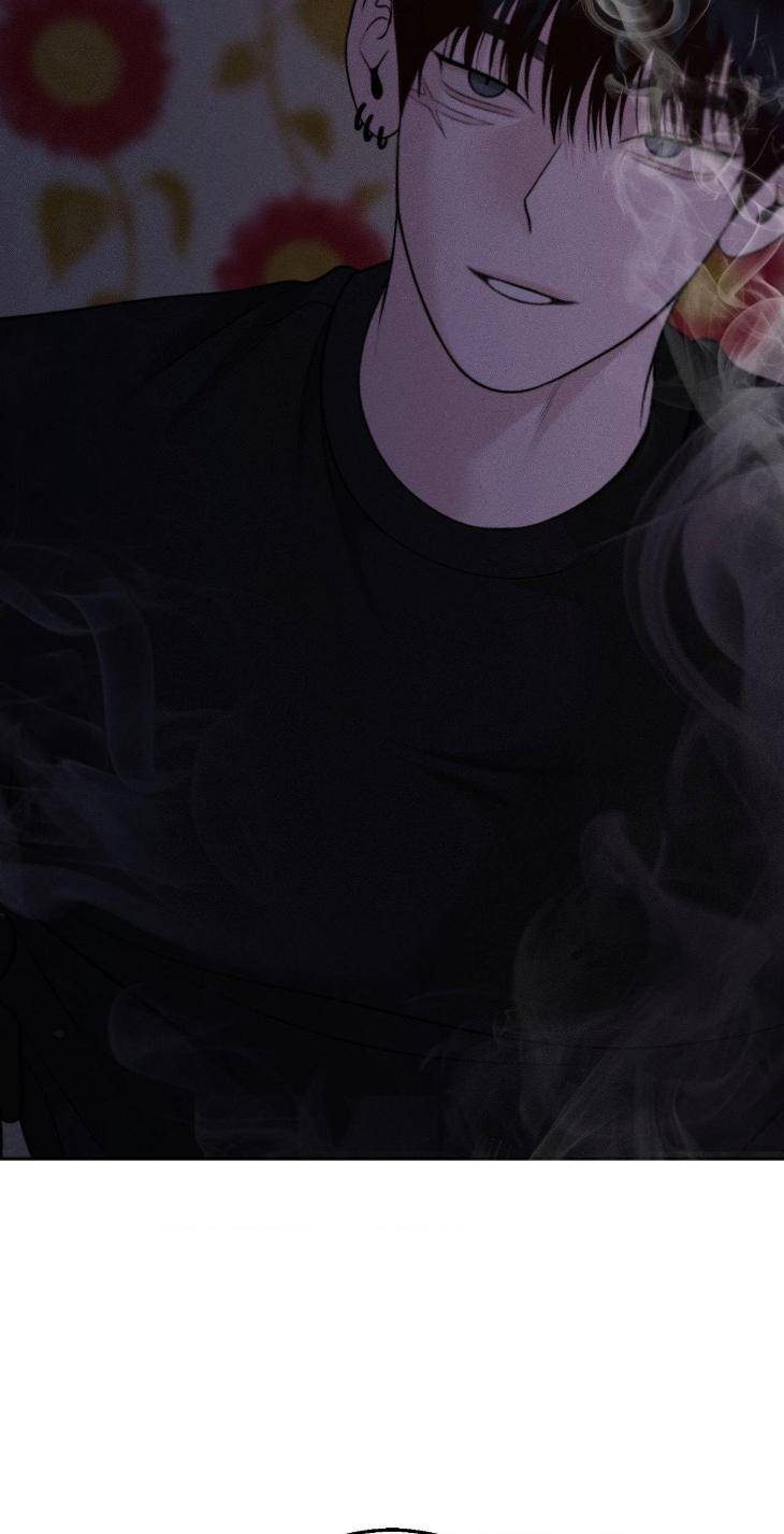 Save-The-Dae-By-Wageul-Uncensored-Ch-Eng page 68