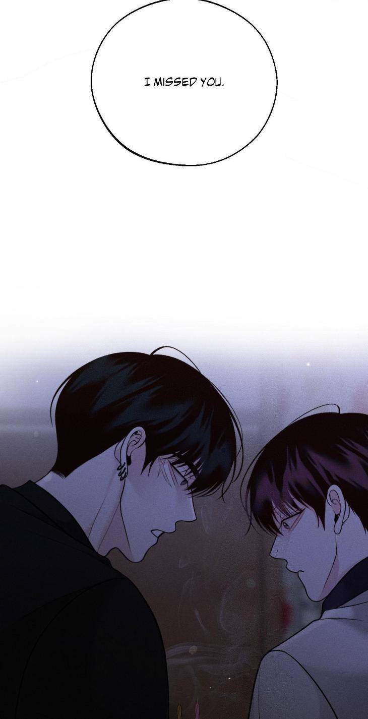 Save-The-Dae-By-Wageul-Uncensored-Ch-Eng page 69