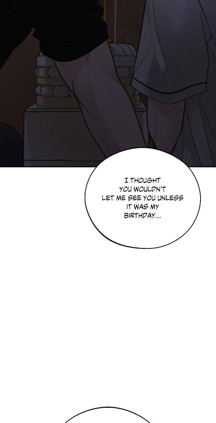 Save-The-Dae-By-Wageul-Uncensored-Ch-Eng page 70