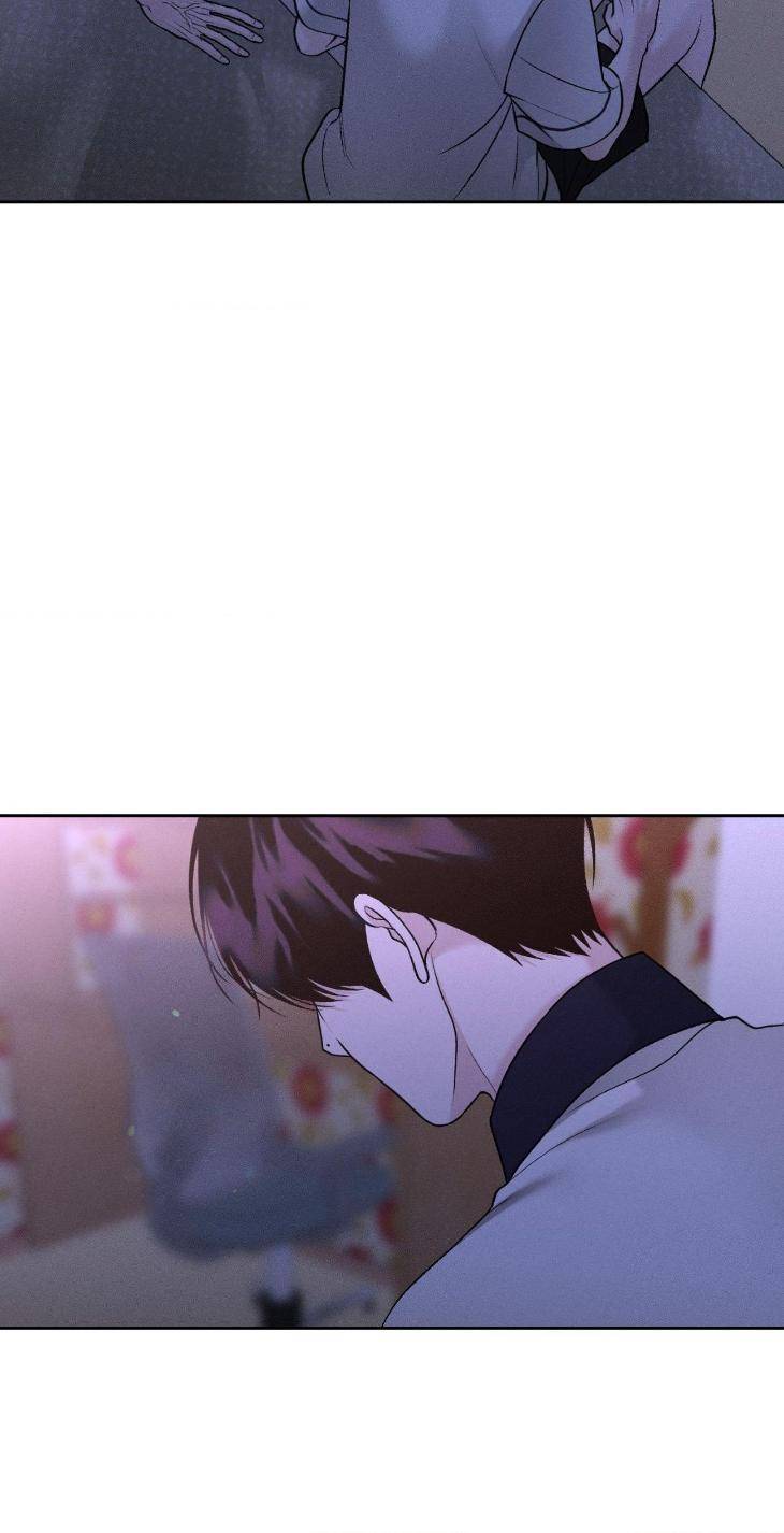Save-The-Dae-By-Wageul-Uncensored-Ch-Eng page 2