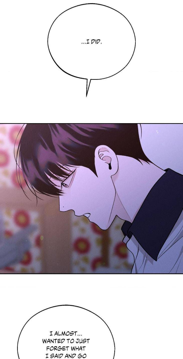 Save-The-Dae-By-Wageul-Uncensored-Ch-Eng page 3