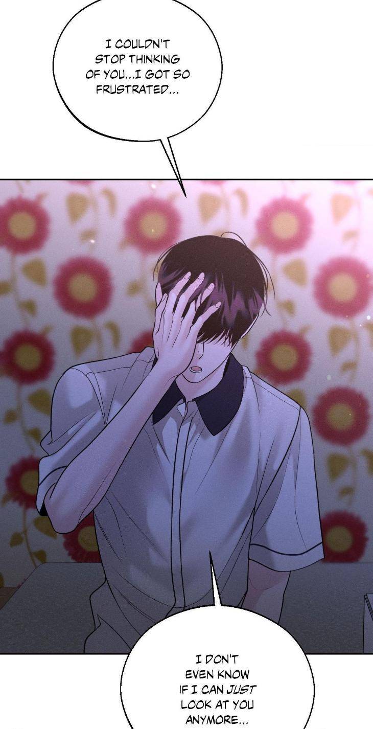 Save-The-Dae-By-Wageul-Uncensored-Ch-Eng page 6