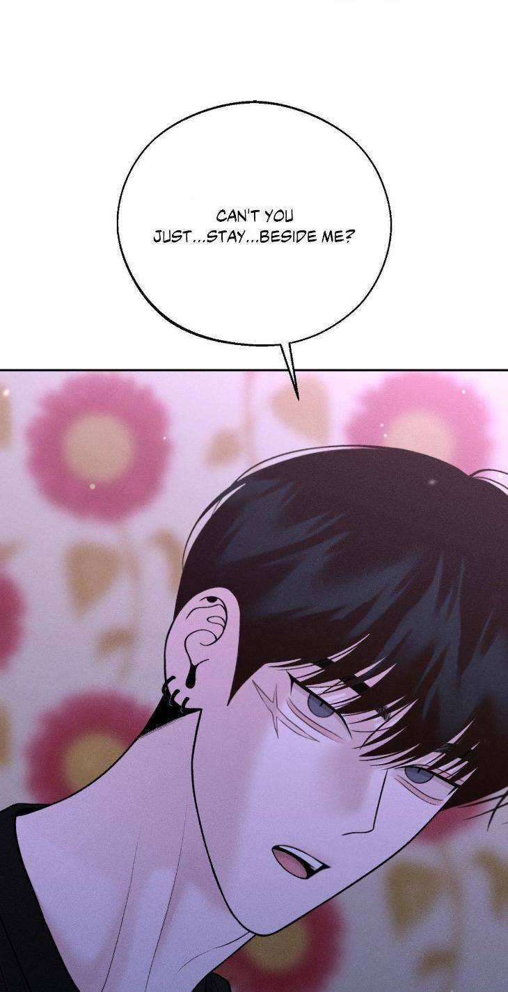 Save-The-Dae-By-Wageul-Uncensored-Ch-Eng page 8