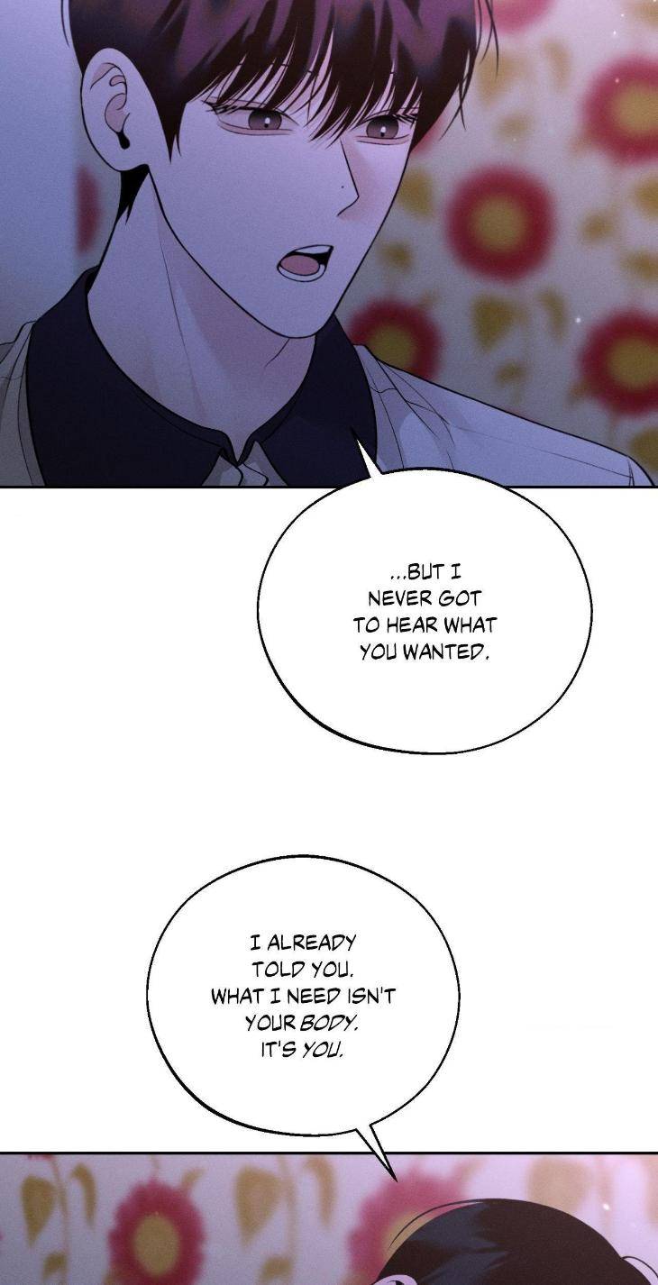 Save-The-Dae-By-Wageul-Uncensored-Ch-Eng page 15