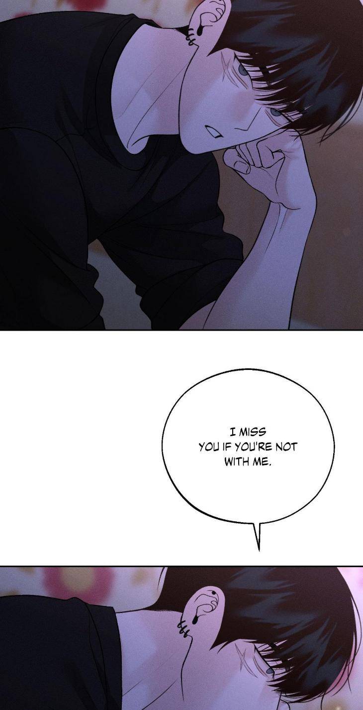 Save-The-Dae-By-Wageul-Uncensored-Ch-Eng page 16