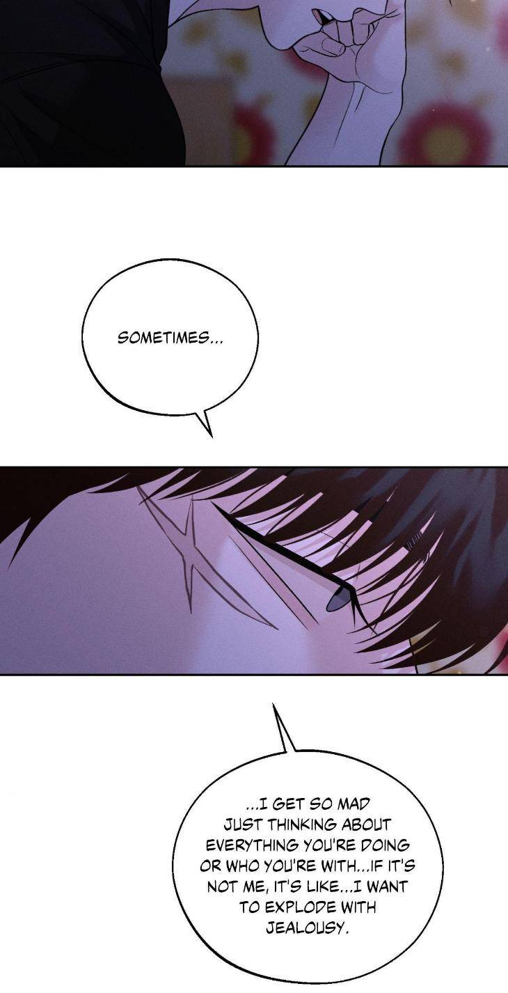 Save-The-Dae-By-Wageul-Uncensored-Ch-Eng page 17