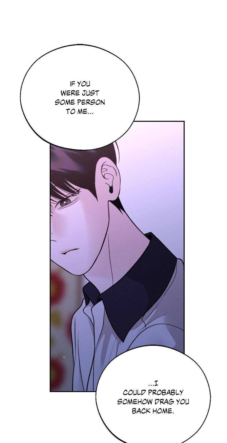 Save-The-Dae-By-Wageul-Uncensored-Ch-Eng page 18