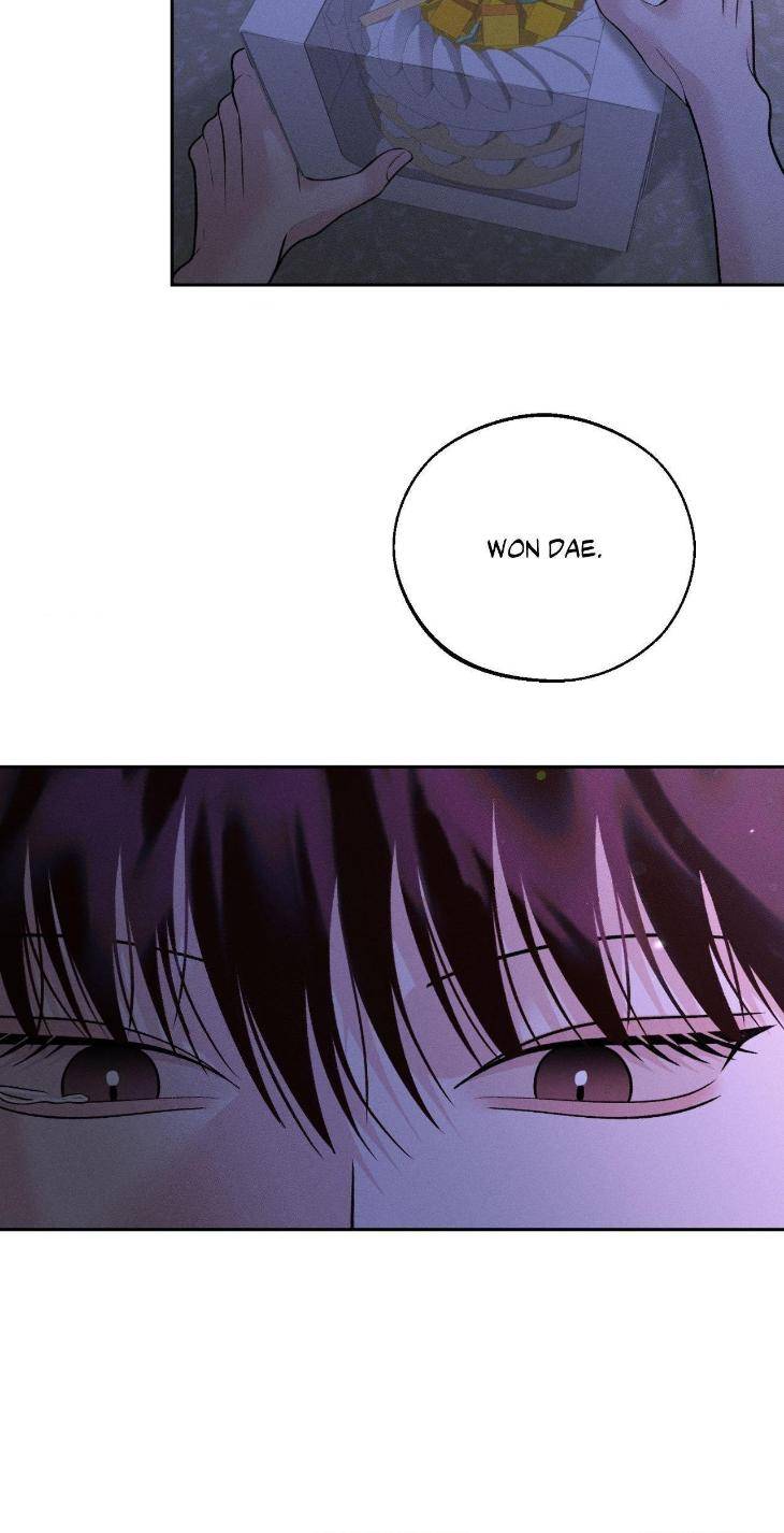 Save-The-Dae-By-Wageul-Uncensored-Ch-Eng page 42