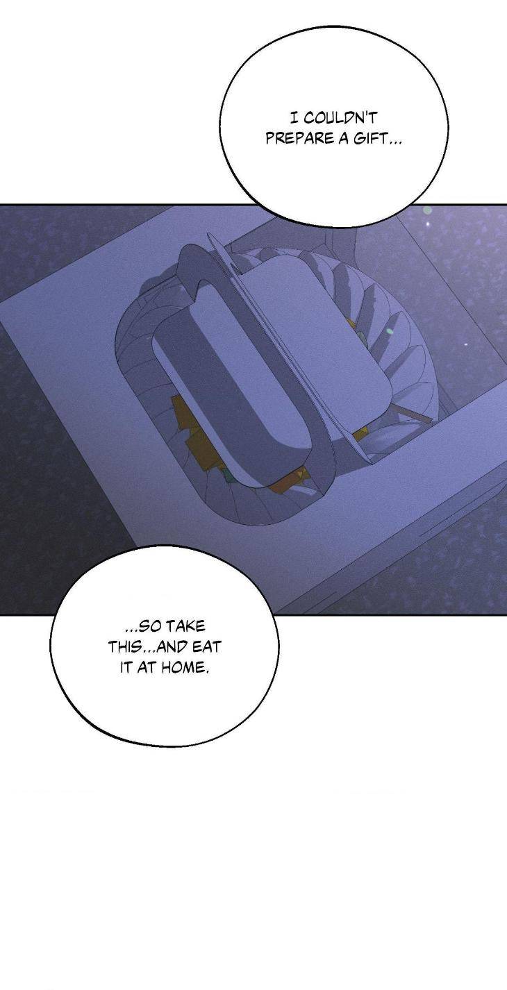 Save-The-Dae-By-Wageul-Uncensored-Ch-Eng page 44