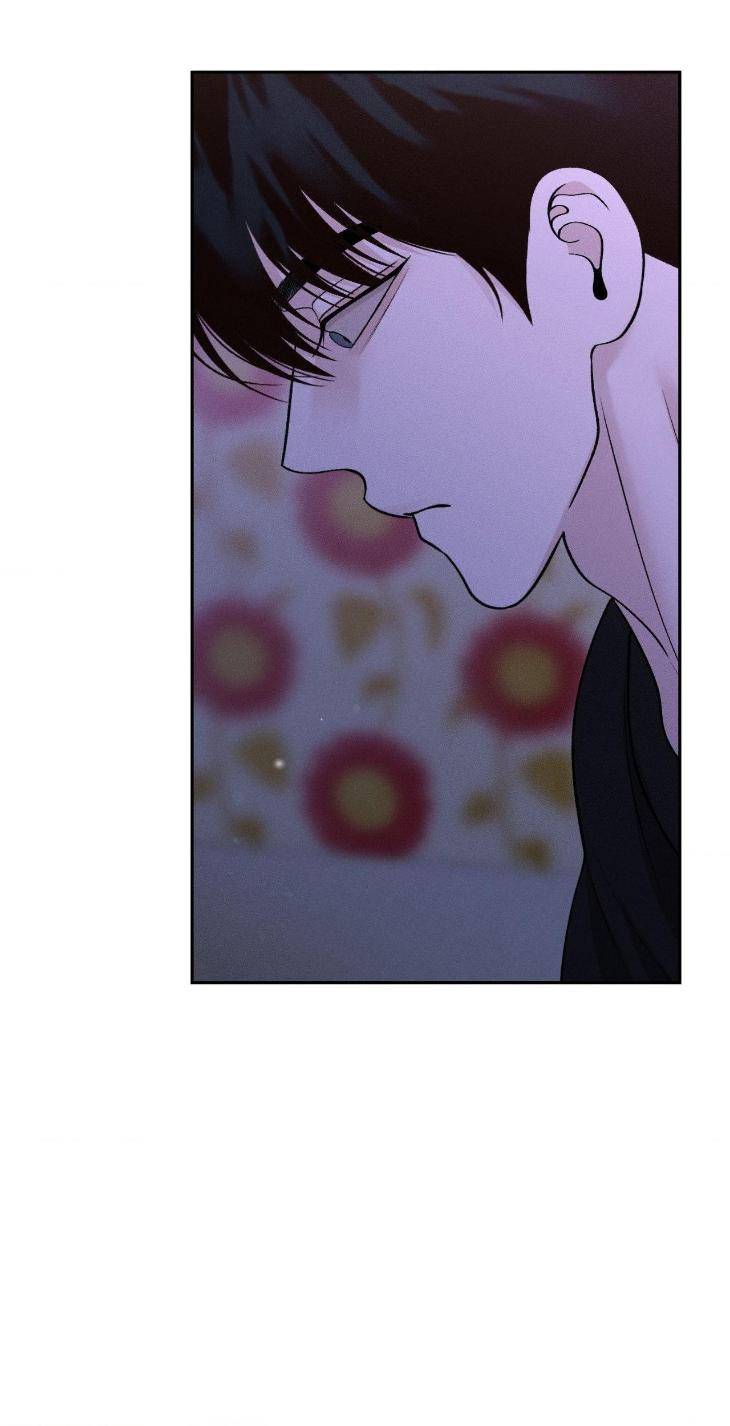 Save-The-Dae-By-Wageul-Uncensored-Ch-Eng page 45