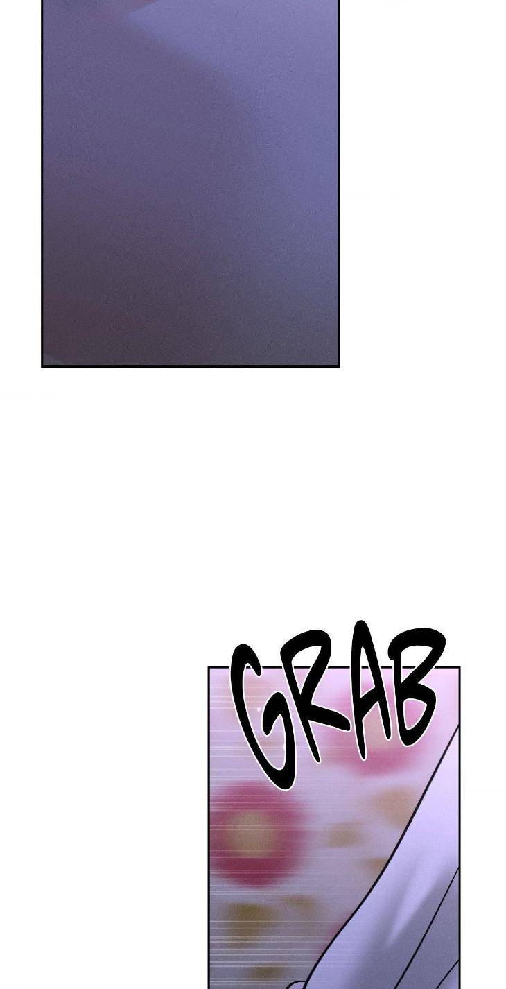 Save-The-Dae-By-Wageul-Uncensored-Ch-Eng page 48
