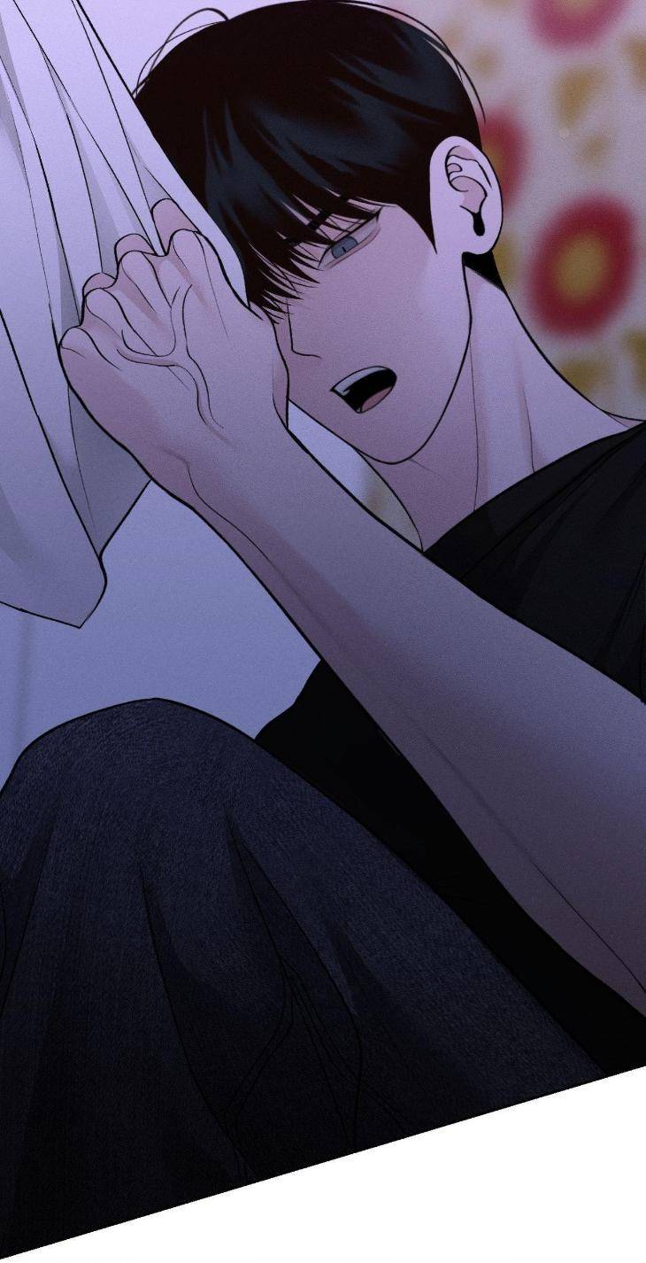 Save-The-Dae-By-Wageul-Uncensored-Ch-Eng page 50