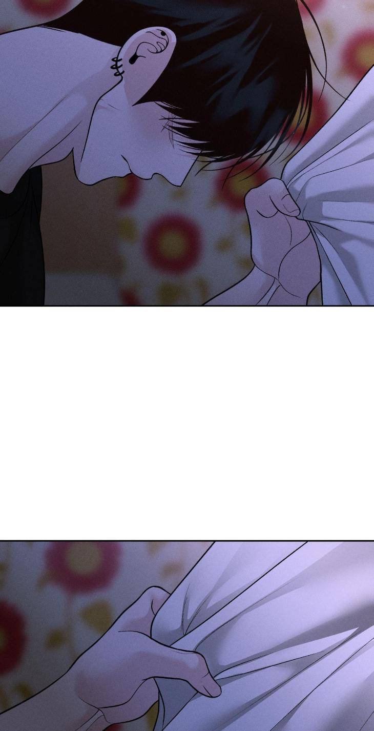 Save-The-Dae-By-Wageul-Uncensored-Ch-Eng page 53