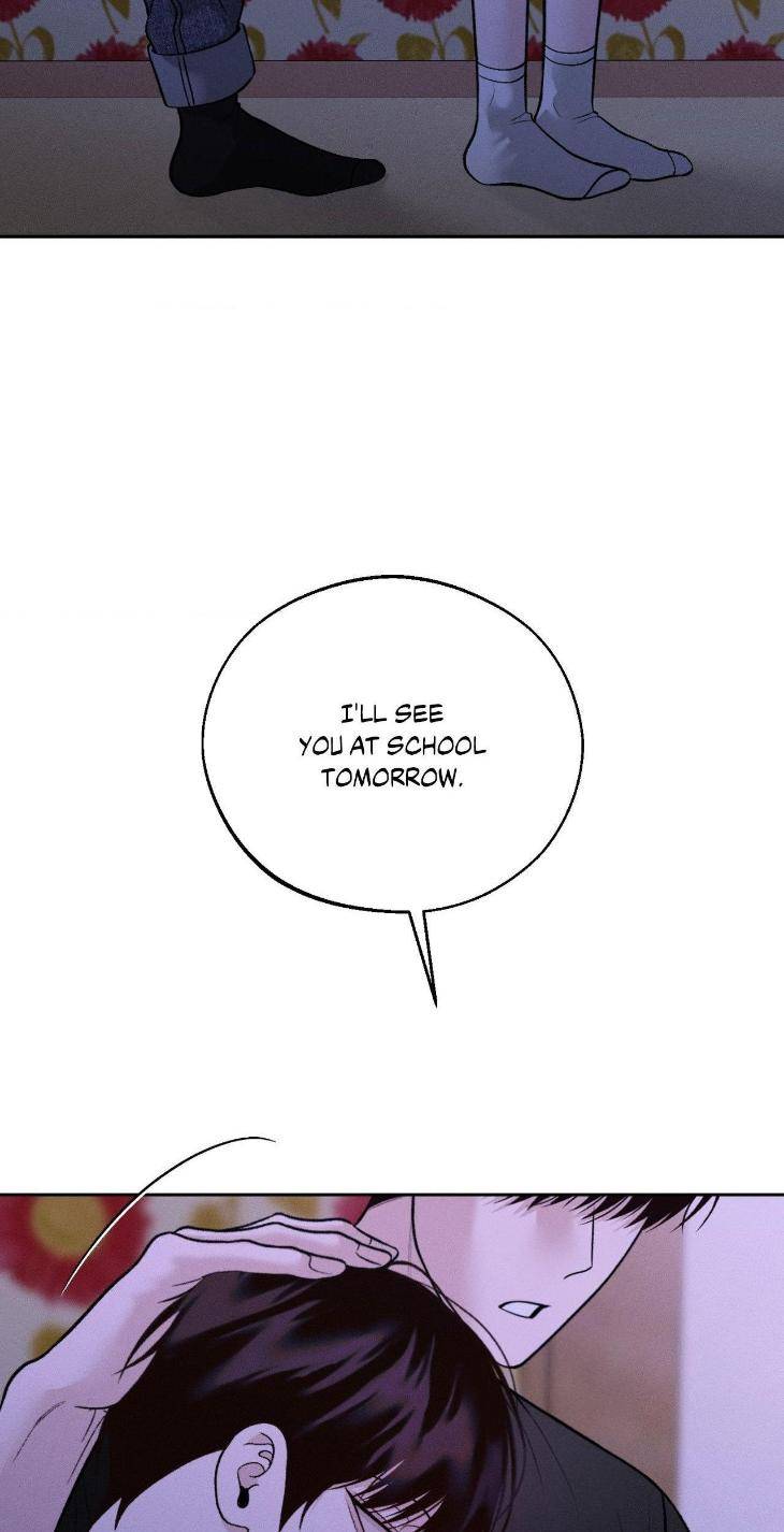 Save-The-Dae-By-Wageul-Uncensored-Ch-Eng page 56