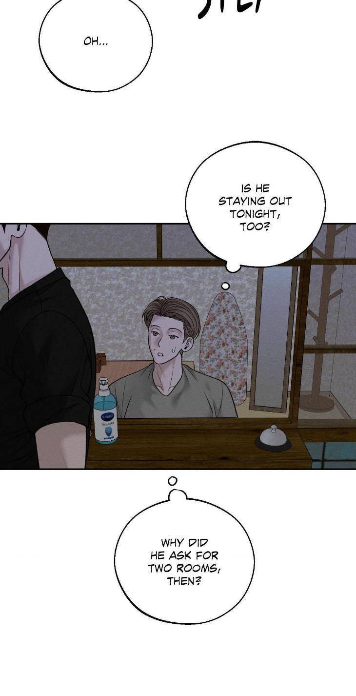 Save-The-Dae-By-Wageul-Uncensored-Ch-Eng page 60