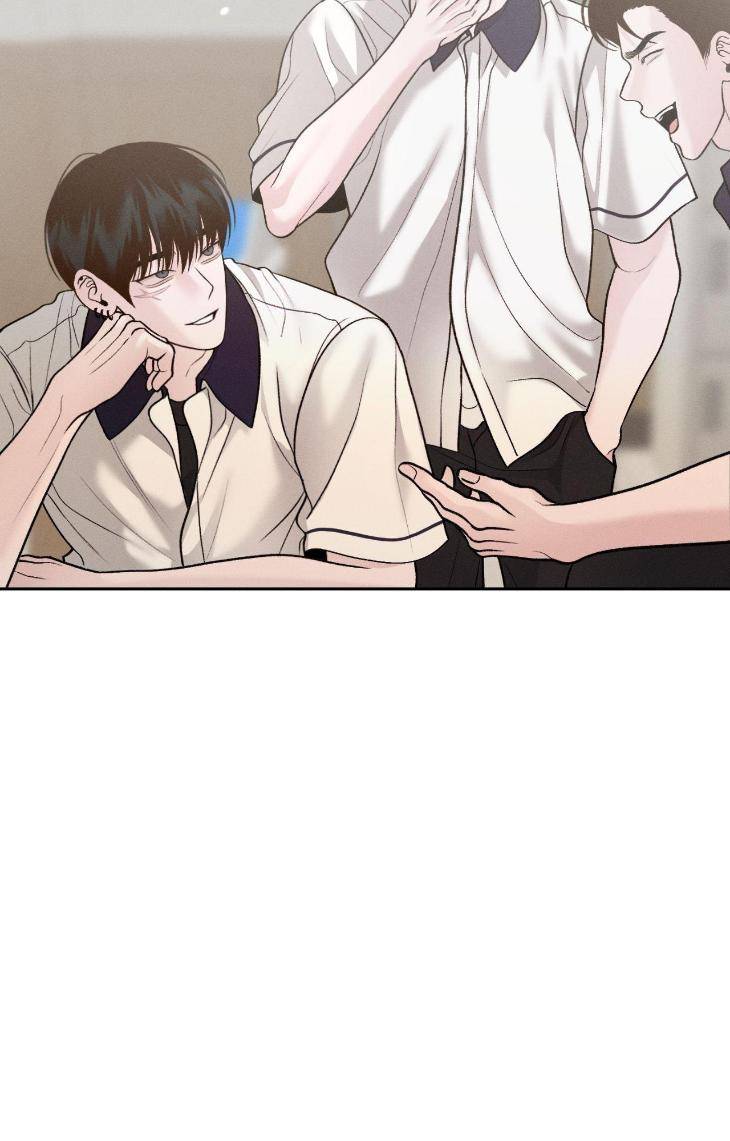 Save-The-Dae-By-Wageul-Uncensored-Ch-Eng page 3