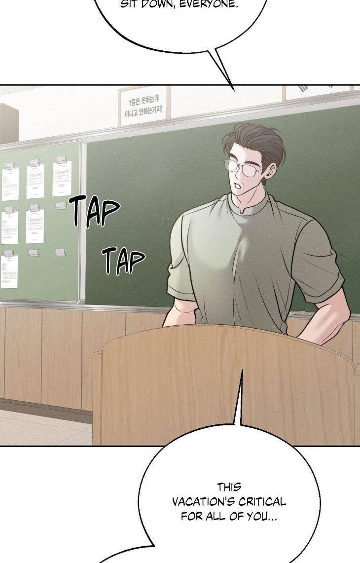 Save-The-Dae-By-Wageul-Uncensored-Ch-Eng page 12