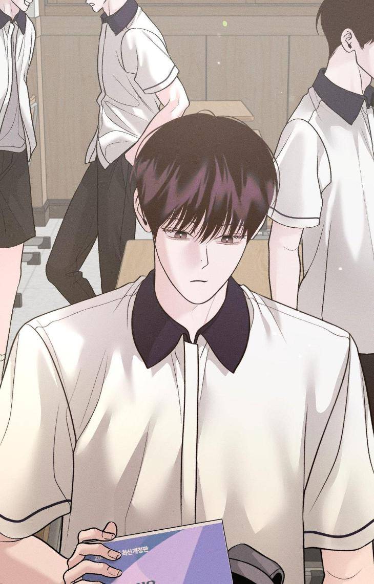 Save-The-Dae-By-Wageul-Uncensored-Ch-Eng page 15