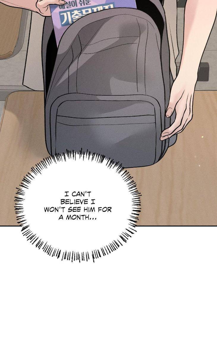 Save-The-Dae-By-Wageul-Uncensored-Ch-Eng page 16