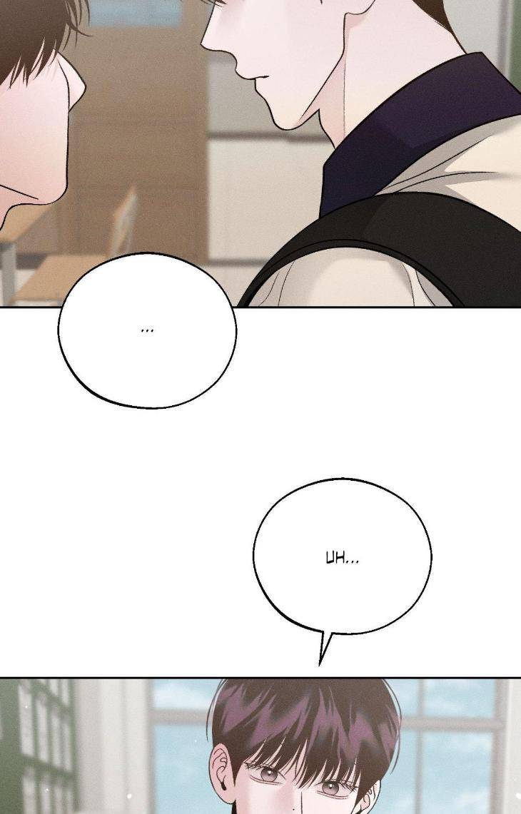 Save-The-Dae-By-Wageul-Uncensored-Ch-Eng page 21