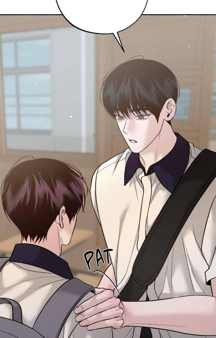 Save-The-Dae-By-Wageul-Uncensored-Ch-Eng page 23