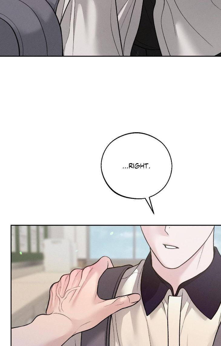 Save-The-Dae-By-Wageul-Uncensored-Ch-Eng page 24