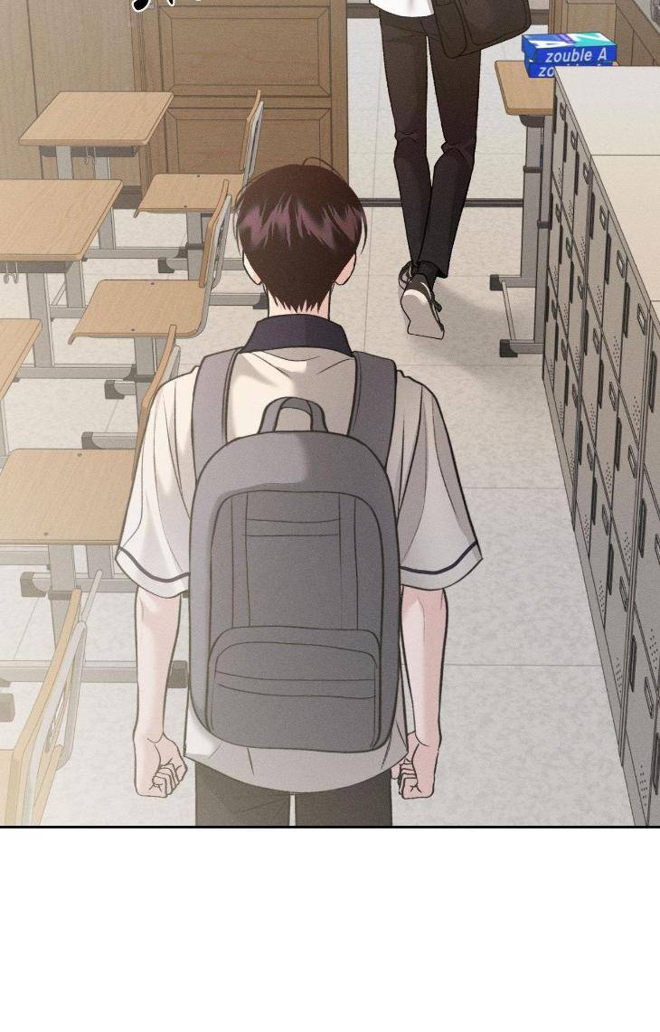 Save-The-Dae-By-Wageul-Uncensored-Ch-Eng page 26
