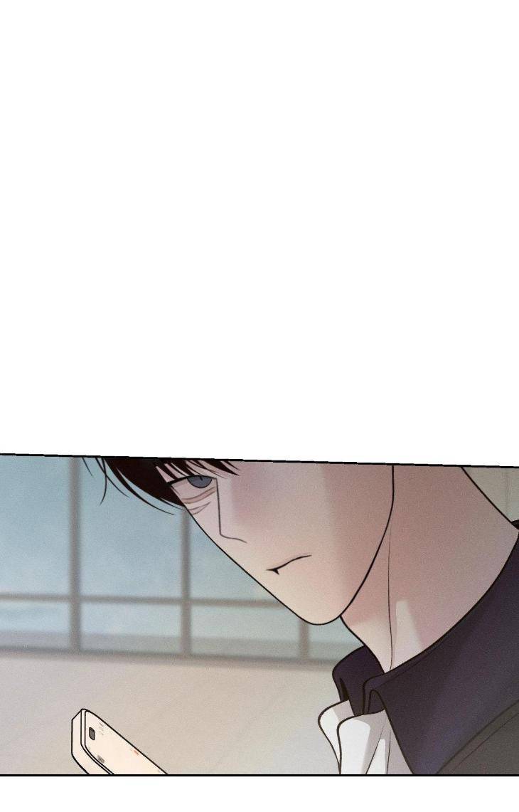 Save-The-Dae-By-Wageul-Uncensored-Ch-Eng page 29