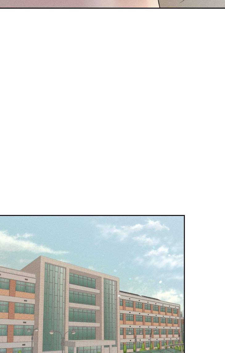 Save-The-Dae-By-Wageul-Uncensored-Ch-Eng page 34