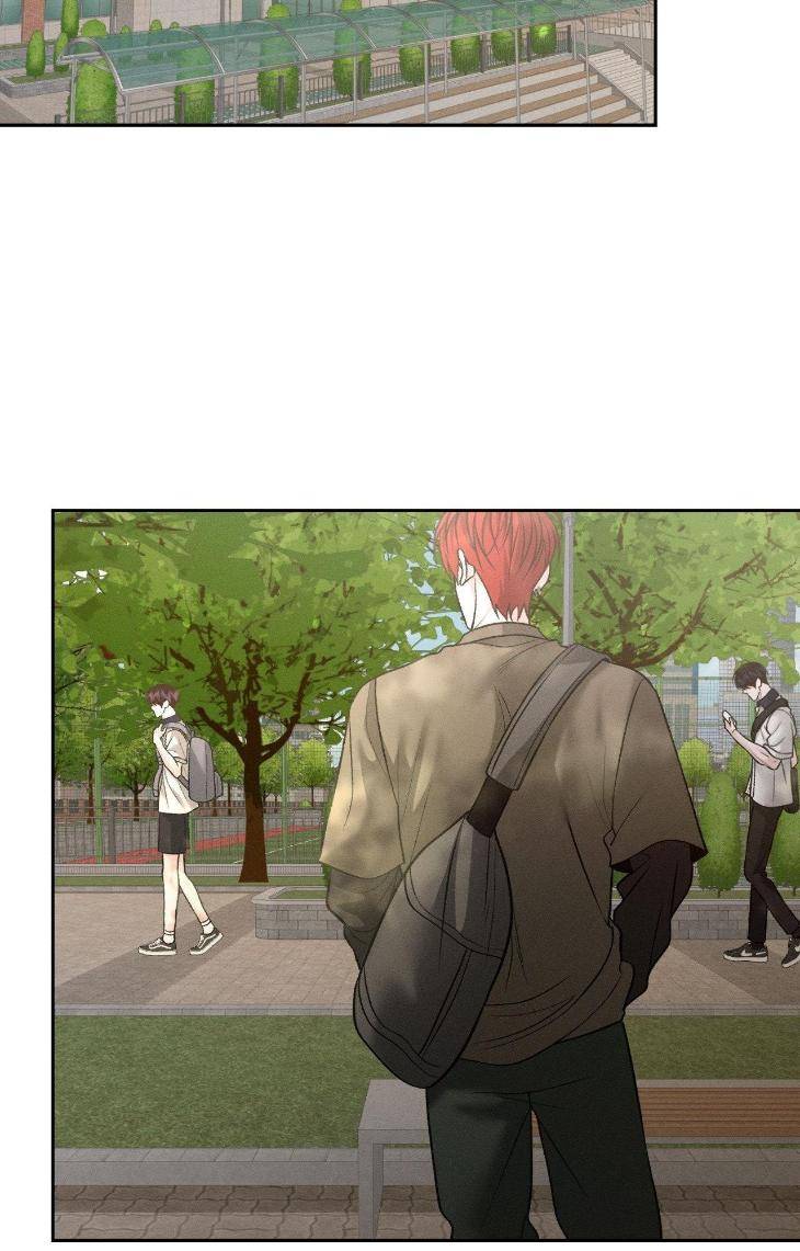 Save-The-Dae-By-Wageul-Uncensored-Ch-Eng page 35