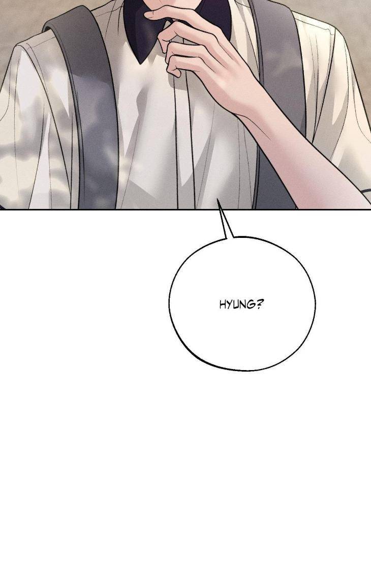 Save-The-Dae-By-Wageul-Uncensored-Ch-Eng page 45