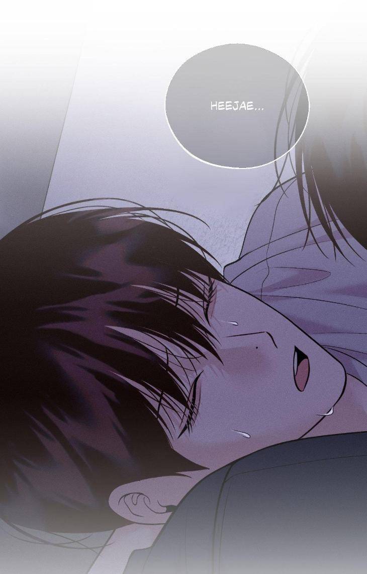 Save-The-Dae-By-Wageul-Uncensored-Ch-Eng page 53