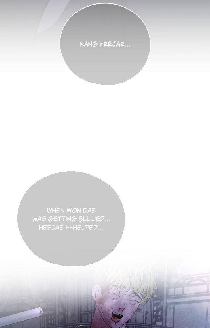 Save-The-Dae-By-Wageul-Uncensored-Ch-Eng page 54