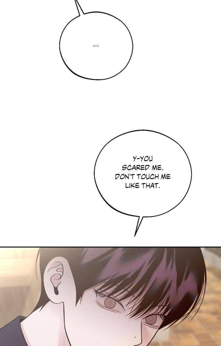Save-The-Dae-By-Wageul-Uncensored-Ch-Eng page 70
