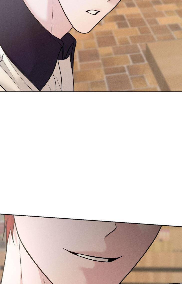 Save-The-Dae-By-Wageul-Uncensored-Ch-Eng page 71