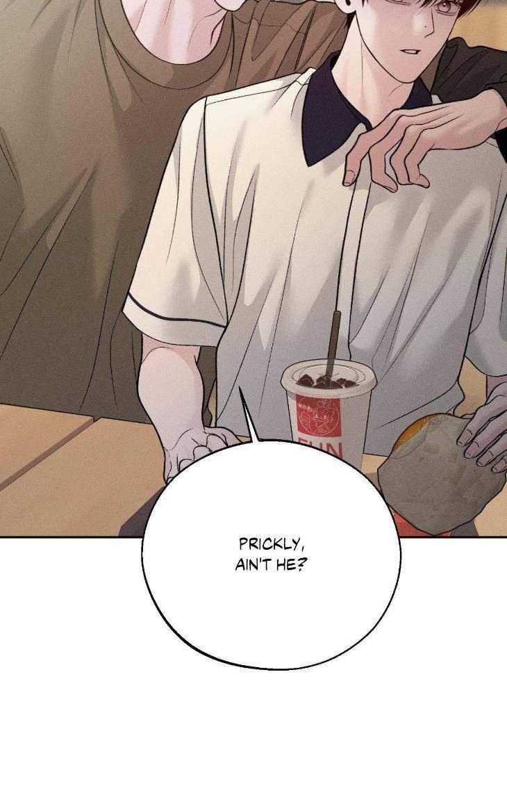 Save-The-Dae-By-Wageul-Uncensored-Ch-Eng page 73