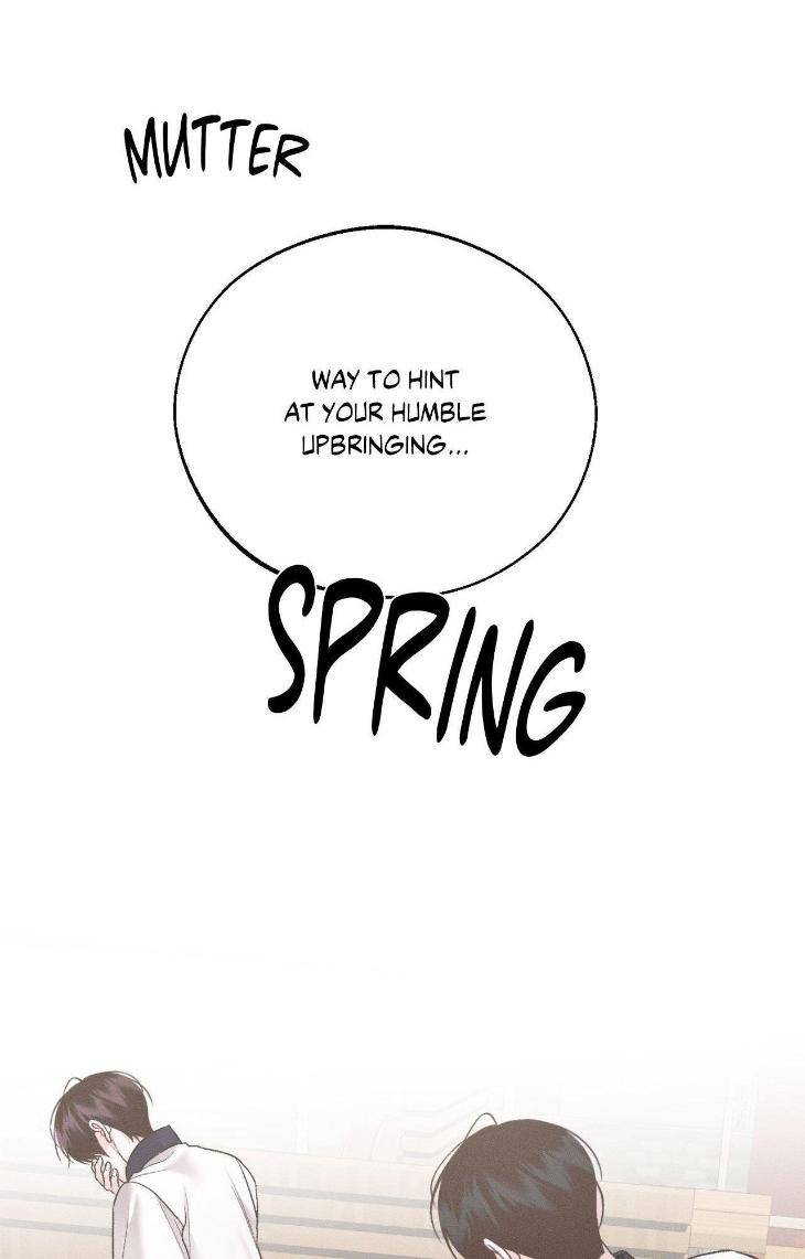 Save-The-Dae-By-Wageul-Uncensored-Ch-Eng page 81