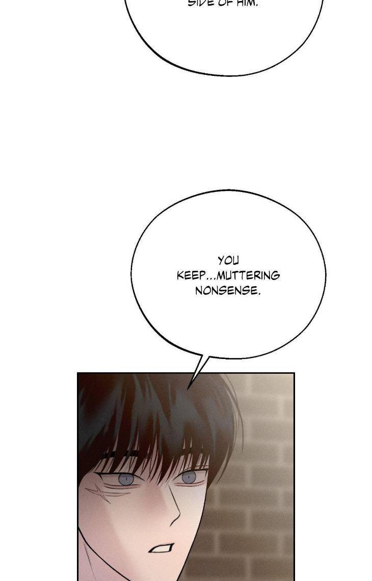 Save-The-Dae-By-Wageul-Uncensored-Ch-Eng page 83
