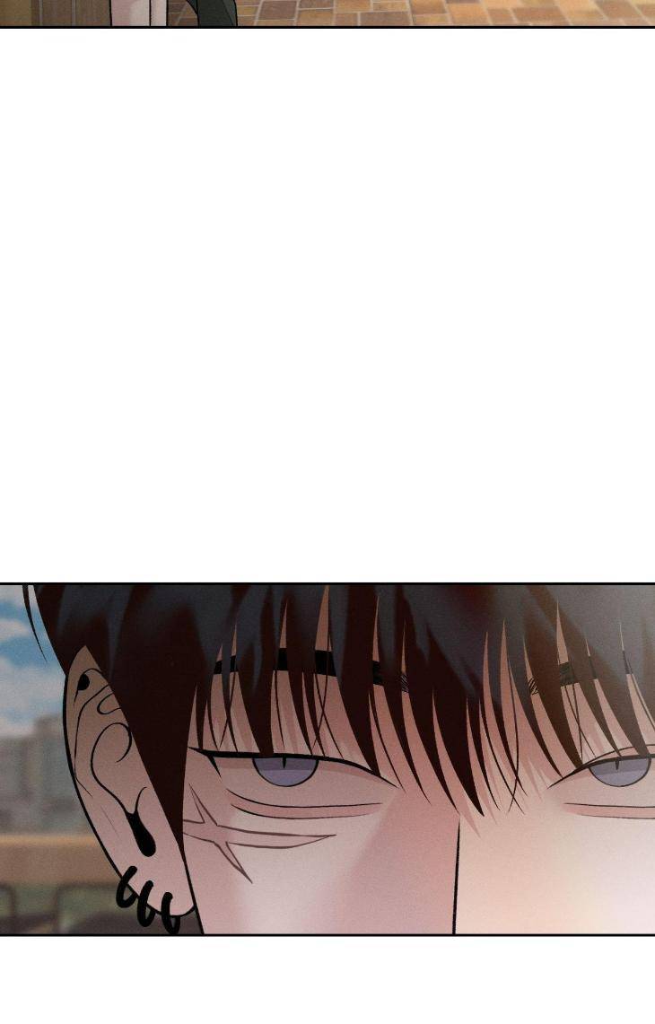 Save-The-Dae-By-Wageul-Uncensored-Ch-Eng page 7