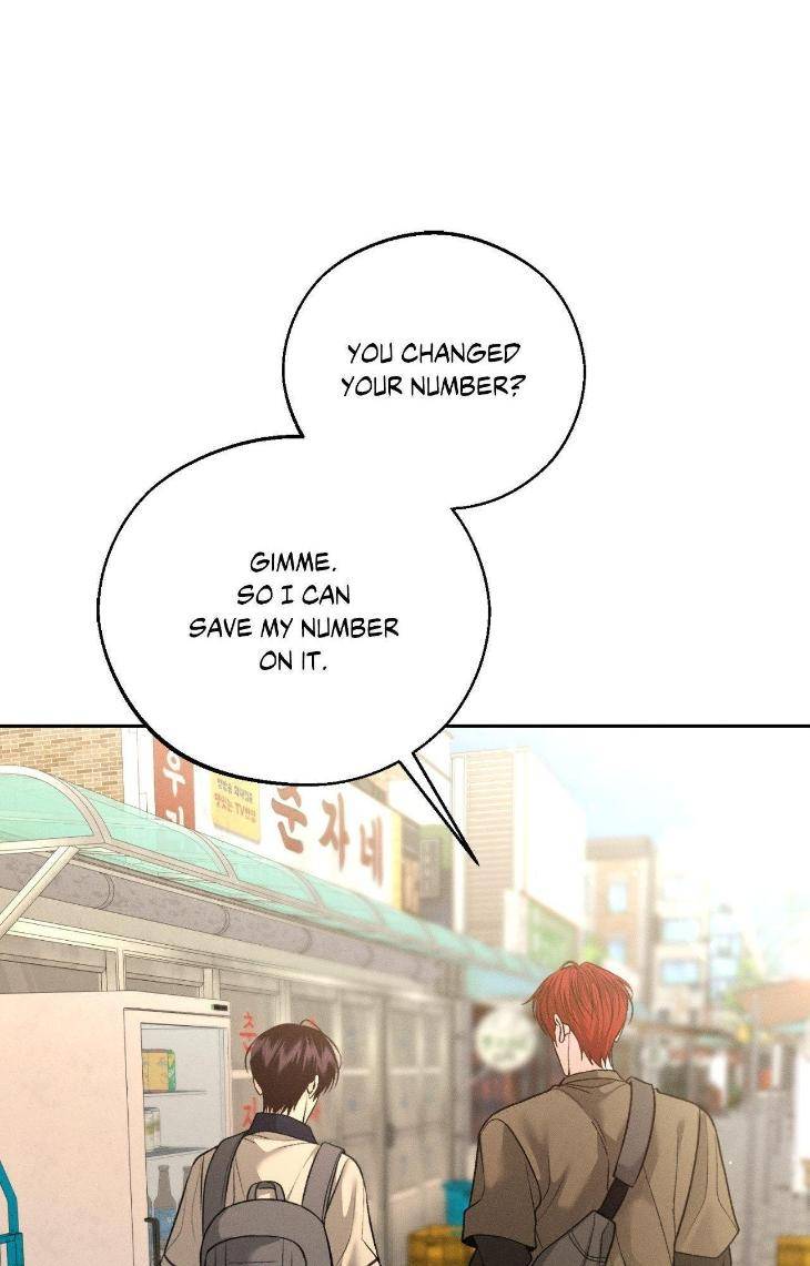 Save-The-Dae-By-Wageul-Uncensored-Ch-Eng page 12