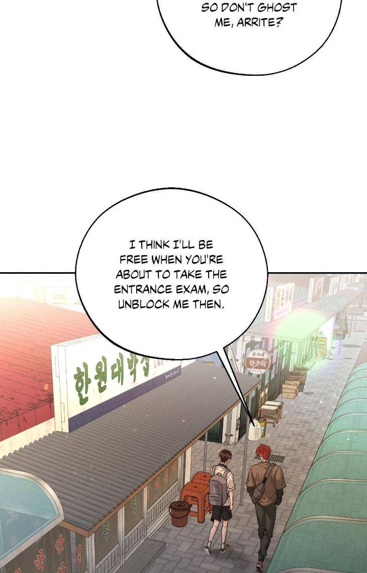 Save-The-Dae-By-Wageul-Uncensored-Ch-Eng page 19